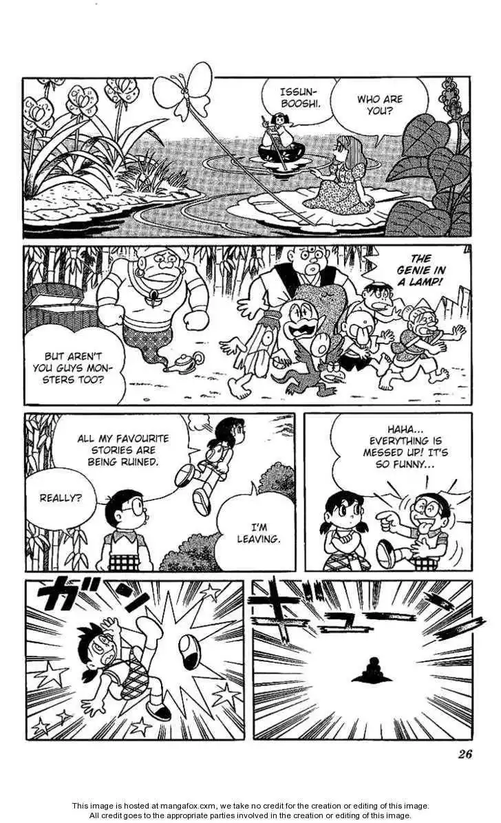 Doraemon Long Stories Chapter 11.1 26